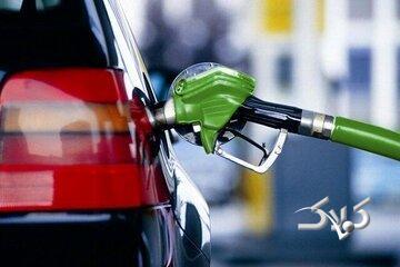 خبر مهم شرکت ملی پخش برای دارندگان کارت سوخت/ سقف ذخیره بنزین یارانه‌ای رسما اعلام شد + جزییات - مجله اینترنتی کولاک