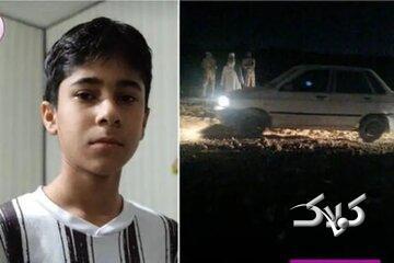 توضیحات دادستانی درباره قتل محمد خالقی کودک ۱۴ ساله چابهاری - مجله اینترنتی کولاک