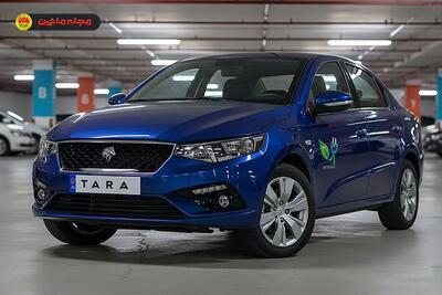 تدوین سند راهبردی فناوری‌های نوین خودرو