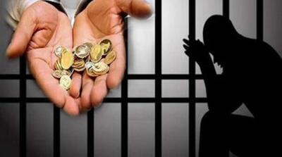 قوه قضاییه آمار امیرحسین ثابتی درباره زندانیان مهریه را تکذیب کرد - مردم سالاری آنلاین