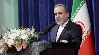 عراقچی: همکاری‌های منطقه‌ای زمینه‌ساز ثبات و رفاه در افغانستان است - مردم سالاری آنلاین