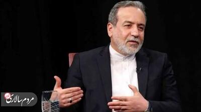 عراقچی: زیاد می‌شنویم که رژیم اسرائیل ممکن است که مجددا دست به حمله بزند - مردم سالاری آنلاین