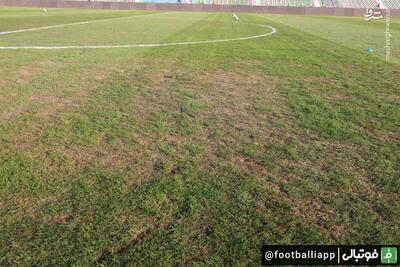 عکس/ واکنش آلومینیوم به وضعیت زمین چمن ورزشگاه شهر قدس