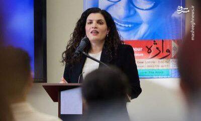 پرونده‌سازی ضدانقلاب و صهیونیست‌ها علیه استاد زن ایرانی