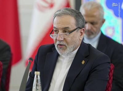 فیلم/ عراقچی: افغانستان باید در روند همگرایی با منطقه قرار گیرد