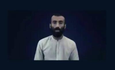 فیلم/ بازداشت عامل ترور مقام ارشد طالبان