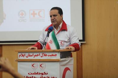  استاندار ایلام: تقویت هلال‌احمر سرمایه‌گذاری مطمئن برای جامعه ای است