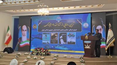 رونمایی از آثار مستند و موسیقایی نیروی دریایی ارتش
