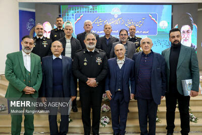 رونمایی از آثار مستند و موسیقایی نیروی دریایی ارتش