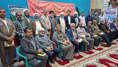  امام جمعه کنگان: مداحان نقش مهمی در تقویت پیوند مردم با اهل بیت دارند