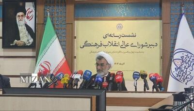 بیش از ۹۰ درصد معلمان، ۷۰ درصد خانواده‌ها و ۵۸ درصد دانش‌آموزان موافق مصوبه تأثیر قطعی معدل بر کنکور هستند