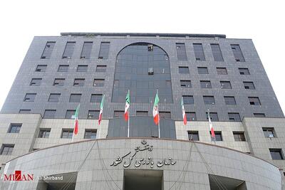 کارگروه احیای نان کامل در سازمان بازرسی کل کشور تشکیل شد