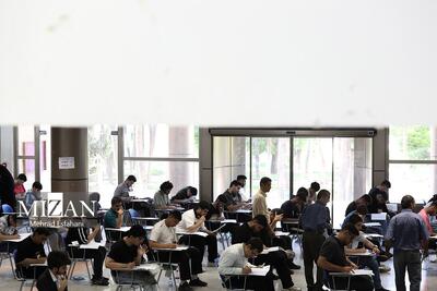 تمدید مهلت ثبت‌نام کارشناسی‌ ارشد تا ۲۸ آذر ۱۴۰۴