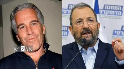 افشای ابعاد تازه از روابط نزدیک مقام‌های صهیونیست با جفری اپستین