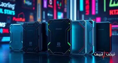 چگونه یک هارد اکسترنال با بهترین قیمت و بالاترین کیفیت بخریم؟ | قیمت هارد اکسترنال امروز یکشنبه 23 آذر 1404 + جدول قیمت