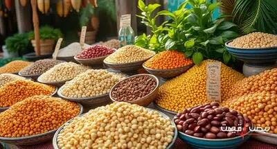 راهنمای خرید حبوبات باکیفیت با قیمت مناسب در بازار امروز | قیمت حبوبات امروز یکشنبه 23 آذر 1404 + جدول قیمت