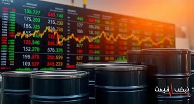 تحولات جهانی نفت و تأثیر مستقیم آن بر قیمت امروز | قیمت نفت امروز یکشنبه 23 آذر 1404 + جدول قیمت