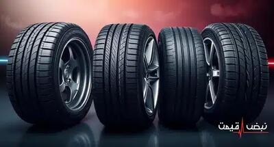 هشدار جدی به رانندگان درباره افزایش ناگهانی قیمت لاستیک | قیمت لاستیک خودرو امروز یکشنبه 23 آذر 1404 + جدول قیمت