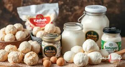 چرا قیمت کشک این روزها نوسان شدیدی دارد؟ | قیمت کشک امروز یکشنبه 23 آذر 1404 + جدول قیمت