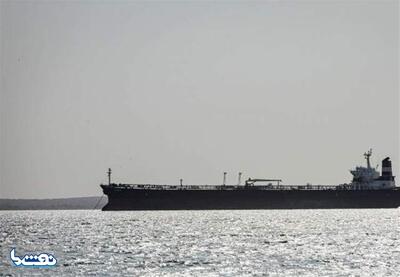 توقیف نفتکش ونزوئلا «تروریسم دریایی»است | نفت ما