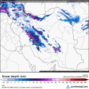 قوی‌ترین سامانۀ برفی در راه ایران