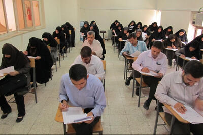 نتایج آزمون وکالت سال 1404 کانون وکلای دادگستری اعلام شد