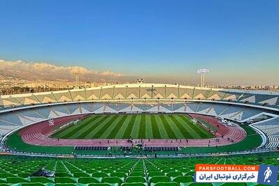 کلیپ ؛ آخرین وضعیت بازسازی ورزشگاه آزادی