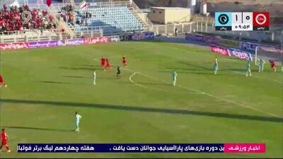 ویدیو: گل اول تراکتور به پیکان توسط حسین زاده - پارس فوتبال