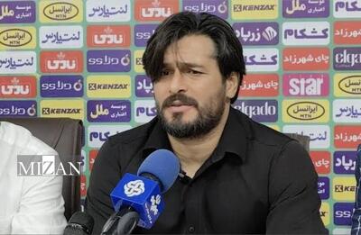  دقیقی: روی اشتباه فردی گل دریافت کردیم و شکست خوردیم - پارس فوتبال