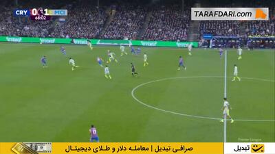  گل زیبای فیل فودن به کریستال پالاس (کریستال پالاس 0-2 منچسترسیتی) - پارس فوتبال