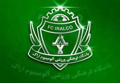 پوستر آلومینیوم برای دیدار مقابل پرسپولیس (عکس) - پارس فوتبال