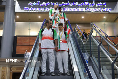 بازگشت نخستین گروه از کاروان ورزش ایران به کشور - پارس فوتبال