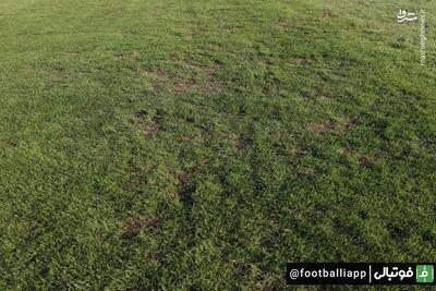 عکس/ واکنش آلومینیوم به وضعیت زمین چمن ورزشگاه شهر قدس - پارس فوتبال