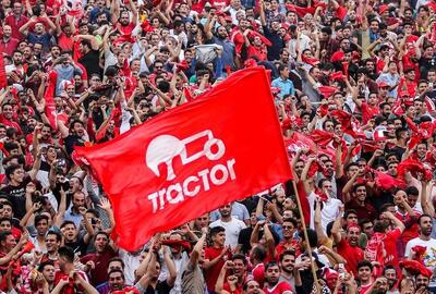 تراکتور دیگر در بنیان دیزل میزبانی نمی‌کند - پارس فوتبال