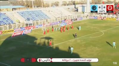 ویدیو: گل اول پیکان به تراکتور توسط شاهین توکلی - پارس فوتبال