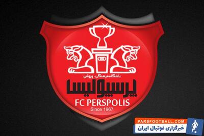 هوادار پرسپولیس : حدادی در نیم فصل باید حتما به فکر جذب بازیکن باشد