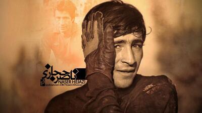 باشگاه استقلال یاد ناصر حجازی را زنده کرد؛ تولدت در آسمان مبارک اسطوره +عکس - پارس فوتبال