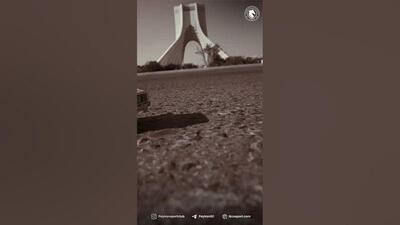 با پیکان و جواد یساری از میدان آزادی تا ائل گلی!/ کلیپ پیکان برای مصاف با تراکتور - پارس فوتبال