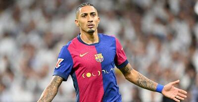 درخشش رافینیا در بازی اما جایزه بهترین بازیکن به لامین یامال رسید - پارس فوتبال