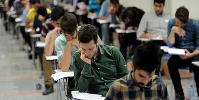 خبر جدید از تأثیر معدل در کنکور