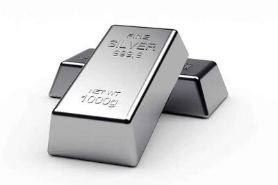 معامله ۸۸۸ کیلوگرم شمش نقره در بورس کالا