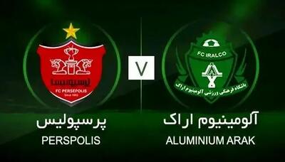 اوسمار ترکیب پرسپولیس را برای دیدار با حریف  اعلام کرد