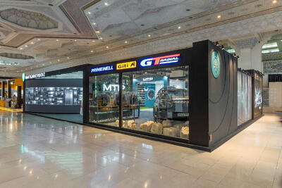 تایرهای جی‌تی، جی‌تی رادیال و پرایم‌ول در غرفه میامی تجارت پیشتاز - پدال