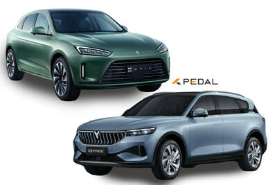 مقایسه وویا فری با ارس M5 مشخصات و قیمت در ایران - پدال