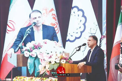 ملی مس همراه با نوآوری و فناوری