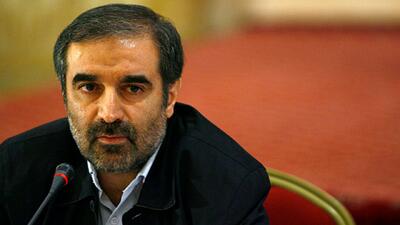 گفتاورد سند امنیتی ملی آمریکا - روزنامه رسالت