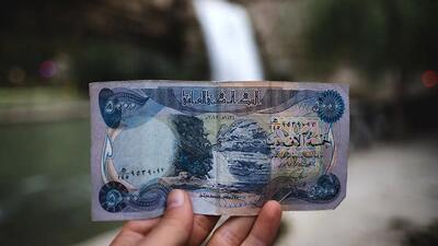 قیمت دینار عراق امروز یکشنبه 23 آذر 1404