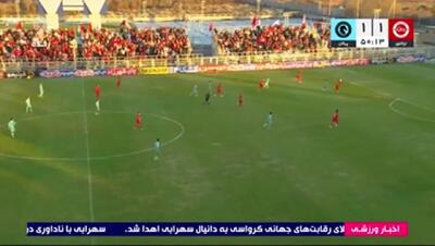 خلاصه بازی تراکتور 2 - پیکان 1