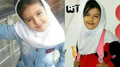  صفر تا صد پرونده مرگ دلخراش آتنا 7 ساله / جسد دختر 20 روز درون بشکه بود