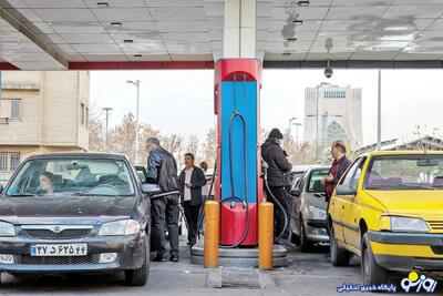 بنزین هم گران شد!